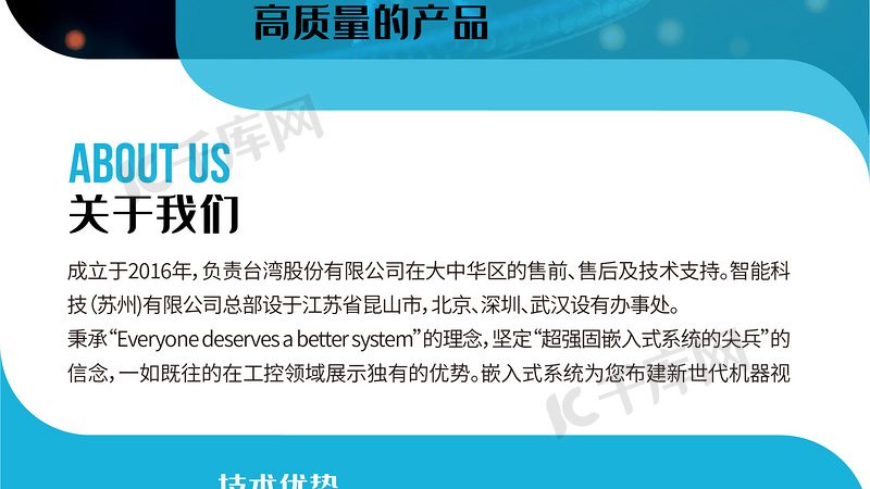 脂肪酶：生命科学中的“消化酶”**