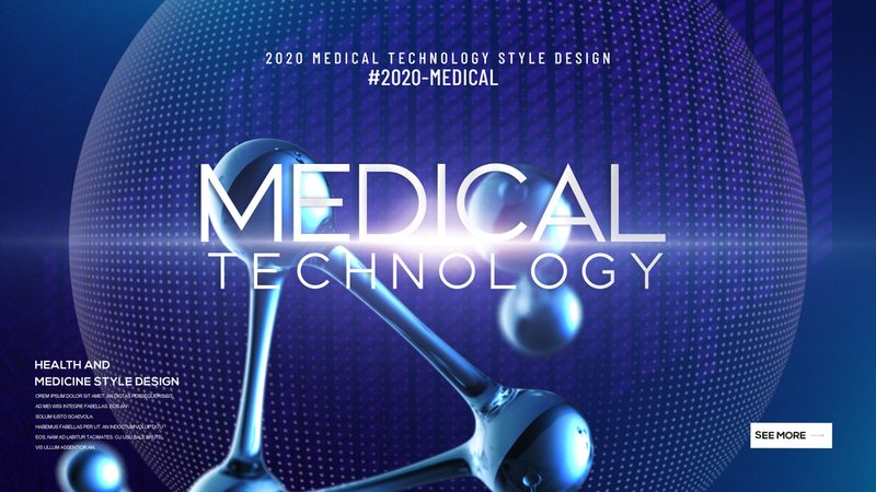生物科技医疗应用企业名录：揭秘行业领军者**