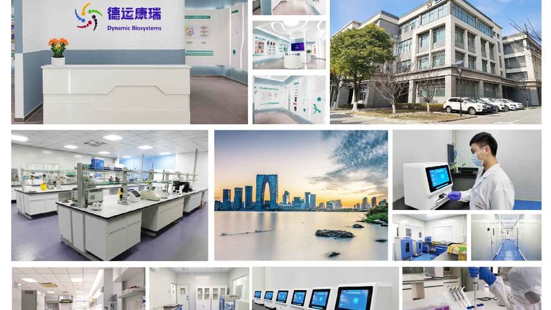 生物科技试剂采购，如何避免踩坑？**