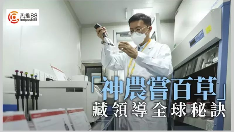 引物合成：行业标准规范的探索与遵循