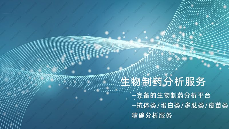 基因检测与体检：优缺点对比解析