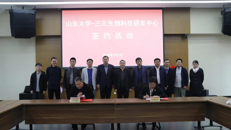 生物科技产品标准规范：构建安全有效的产品基石